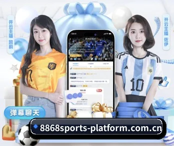 8868体育官方的方向